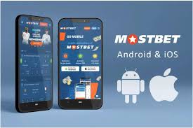 Mostbet Onlayn Mərclər və Bonuslar Mostbet Onlayn Mərclər və Bonuslar