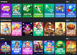 Maximize Your Wins with JB Casino Bonus Offers 439645254 Maximize Your Wins with JB Casino Bonus Offers 439645254